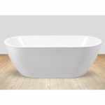 Ванна акриловая Belbagno BB70-1500